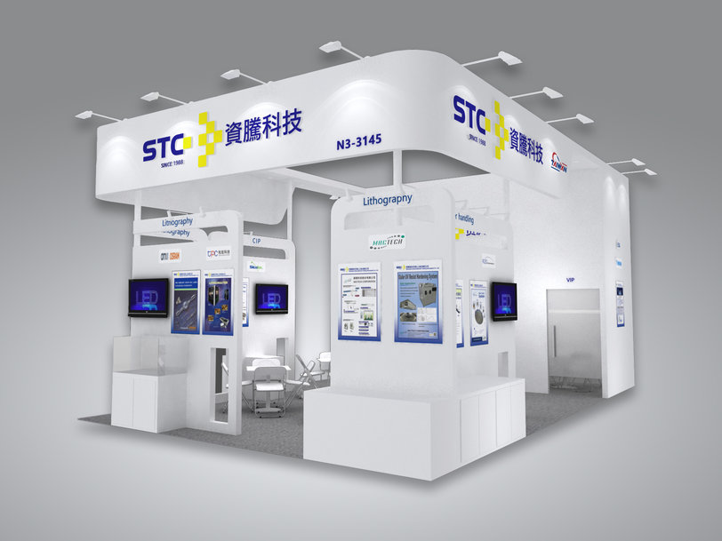 标准技术公司在 Semicon China 2024 上展示 ESG 创新并推出优化半导体工艺的产品 